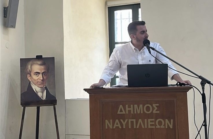 450183357_912713154231368_1422841586960289305_n